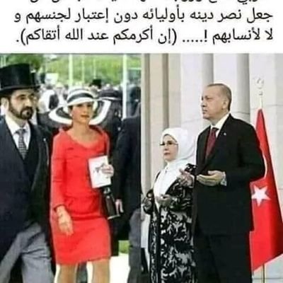 قل خيرا او أصمت اليمن مقبره الغزاه لا للاحتلال الخارجي لا للانفصال نعم للوحده حفظ الله اليمن وأهلها اللهم ألف بيننا واحقن دمائنا ووحد كلمتنا وأعزنا بعزك