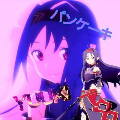 Phncake_tabetai's profile picture. シューゲイザーは悪くないです
人生に必要なのは圧倒的なPOWER
ワートリ大好き　空閑&ヒュース推し
ワートリを読め
君もワ民にならないか？
シャンフロを読め
未履修者は天誅
#SAO　ユウキ推し  
裏(使わない) @Ura_pancake

ほぼ見る専