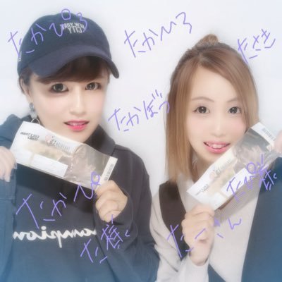 yurinorinori's profile picture. 94 ☻