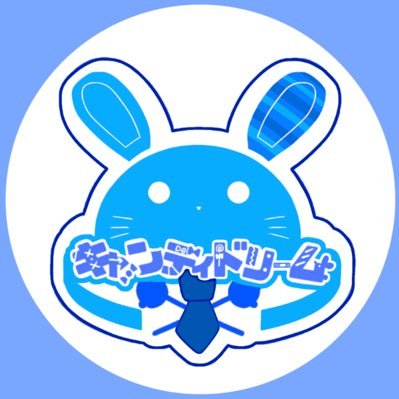 🍬あめのゆめ🍬さんのプロフィール画像