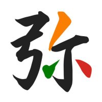 弥治郎こけし販売会 (@yajirokokeshi) Twitter profile photo