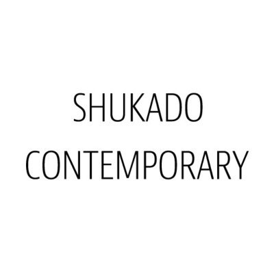 東京銀座「SHUKADO CONTEMPORARY(秋華洞)」及び東京原宿/神宮前「GALLERY SCENA.(ギャラリー セナ)」のアカウントです SHUKADOお問合せ先：info@syukado.jp SCENAお問合せ先：info@gallery-scena.com