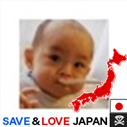 名古屋在住IT中小企業代表です。 いわゆるweb屋さん。 ネット関係ビジネスコーディネーターとか地域活性化活動とか。 いろんなトコに出没してます。 名古屋ってコンテンツ的に面白いね。