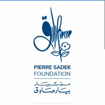 Safeguarding the work of Pierre Sadek and keeping his legacy alive.