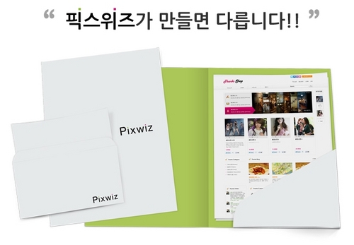 국내 최초의 웹표준 쇼핑몰 템플릿..
픽스위즈는 신뢰와 열정이 뭉쳐진 팀입니다. 
인터넷에서 보는 모든것을 다루고 새롭게 창조해내는 도전정신을 바탕으로 업계 선두주자가 되기 위해 끝없이 노력하겠습니다.
쇼핑몰 홈페이지 제작에 대해서 궁금한것이 있으면 언제든지 물어보세요 ^^