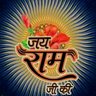 jay_ramjiki's profile picture. Jai Ram Ji ki