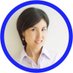 あすか🇯🇵🇦🇺指導数1800人実績 (@asuka_5863) Twitter profile photo あすか🇯🇵🇦🇺指導数1800人実績 (@asuka_5863) Twitter profile photo
