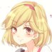 ちい (@onyanoko001) Twitter profile photo ちい (@onyanoko001) Twitter profile photo