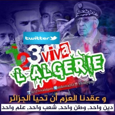 vivalalgerie7 Profile Picture