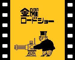 別に、たまごが好きなわけじゃありません。よしなに