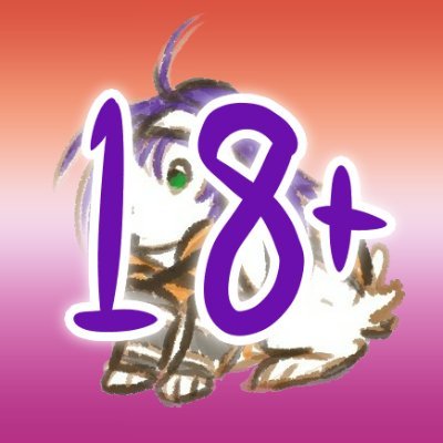 Klaude 💜💜🔞さんのプロフィール画像