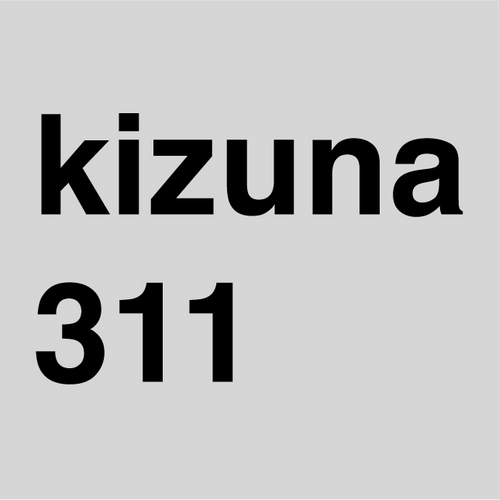 震災の被害を受けた方々に心からのお見舞いを申し上げます。この辛い現状をどう乗り越えていくか、そのカギは人と人との絆［kizuna］にあります。TsunamiよりもKizunaという日本語を世界の共通言語に・・・。そういう想いで、被災者の方々にとって光となり得るようなコンテンツをお届けできるよう頑張っていきます。