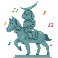 仙台音楽イベント情報 (@sendai_music) 's Twitter Profile Photo 仙台音楽イベント情報 (@sendai_music) 's Twitter Profile Photo