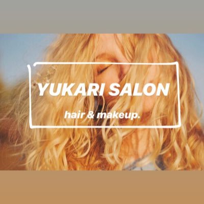 Yukari Salon Hair Makeup Yukari Salon予約空き情報 8月 26日 10時 29日 16時 8月の土曜日ご希望の方はお早めにご連絡オススメです フリーランス美容師 Yukarisalon ユカリサロン 予約 元町中華街 美容院