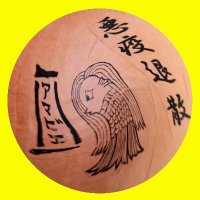 箸休め (@fireworksviewer) 's Twitter Profile Photo