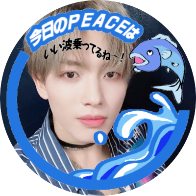 Peaceさんお誕生日おめでとう Peace 0628 Twitter