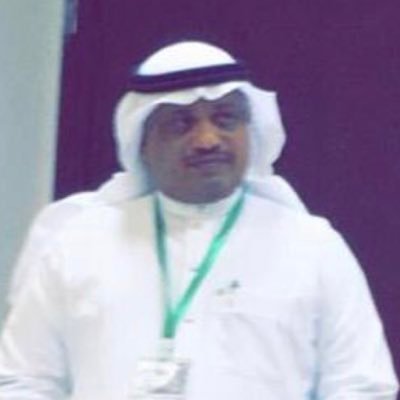 ماجستير علم نفس الإدمان,فني وبائيات,اخصائي اجتماعي,اخصائي نفسي