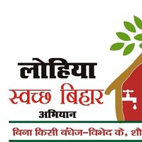 LSBA Pashchim Champaran (@lsba_wchamparn) 's Twitter Profile Photo LSBA Pashchim Champaran (@lsba_wchamparn) 's Twitter Profile Photo