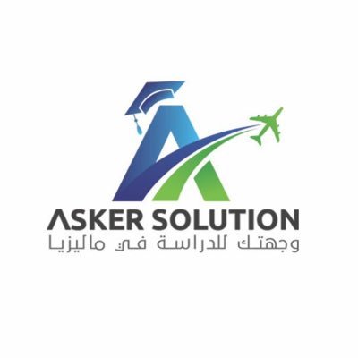 استخراج قبول من افضل الجامعات والمعاهد في ماليزيا 📚 تسهيل اجراءات الفيزا 🗓 توفير سكن للطلاب واستقبال الطالب من المطار🏢✈️#معاهد_لغة #بكالوريوس #ماجستير #دبلوم