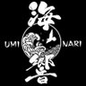 uminariofficial's profile picture. YOSAKOIソーランチーム「海響(うみなり)」のオフィシャルアカウントです。問い合わせ・演舞依頼などはDM、またはメールにお願いします！team.uminari@gmail.com #海響 #YOSAKOI