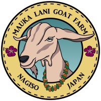 Mauka Lani Goat Farm(@LaniGoat) 's Twitter Profile Photo
