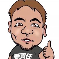 悪口.com (@eweryappy) 's Twitter Profile