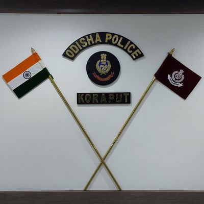 Official handle of Koraput Police, Odisha, India