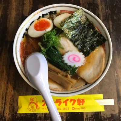 食べ歩き、旅行、音楽、ミスチル、FM802大好きmiddle30女子 大阪歴3年 大阪グルメを開拓中 美味しいもの記録アカ