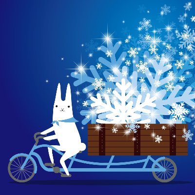 真夜中のサイクリングさんのプロフィール画像