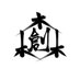 MorizoWorks (@morizoworks) Twitter profile photo MorizoWorks (@morizoworks) Twitter profile photo