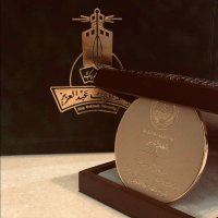 Rwaa Abdulal (@rwaa_abdulal) 's Twitter Profile