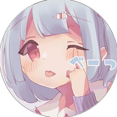 らみみいいいいいさんのプロフィール画像