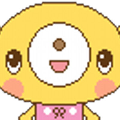 つん Tun263 Twitter つん Tun263 Twitter