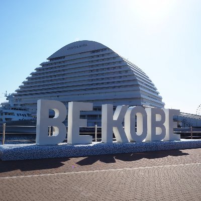 opsta_hyogo's profile picture. 兵庫県に新規オープン(開店)するお店とオープニングスタッフ(求人)情報を配信しています。