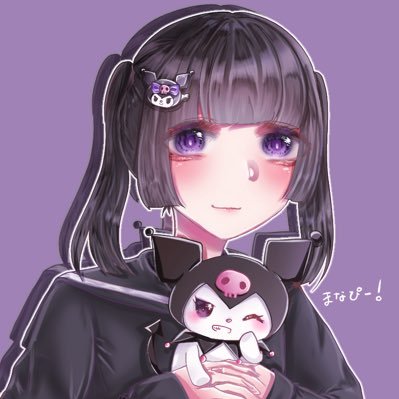 まなぴー❕さんのプロフィール画像