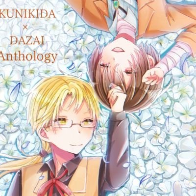 国太アンソロ『floralia』(頒布終了)さんのプロフィール画像