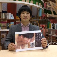 ふなっしぃ@日本リベラルアーツ協会🍐 (@funayoshir2) 's Twitter Profile