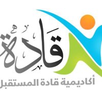قادة -بنات-🎀 (@academy34) 's Twitter Profile