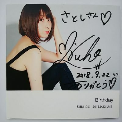 YeprHhcersp0ILm's profile picture. 