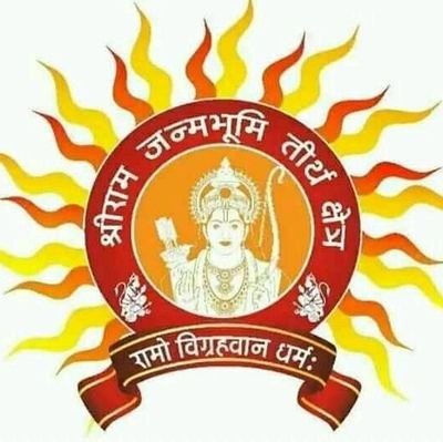 Jbsharma_geeta's profile picture. राष्ट्रहित सर्वोपरि,
सामाजिक कार्यकर्ता,
जय गऊ माँ,
जय गंगा माँ,
जय गीता माँ,
भारत माता की जय,
वंदे मातरम,
जय हिंद की सेना,
जय हिंद जय अखण्ड भारतवर्ष ,