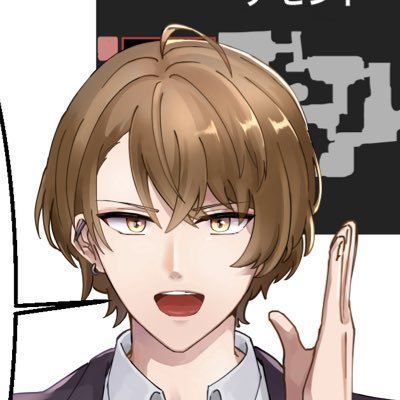 えだまめさんのプロフィール画像