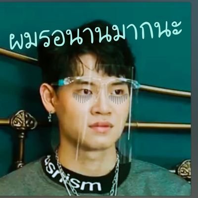 ฟอลแอคหลักก็ได้นะคับ @Sealion_ong แอคนี้เปิดเพื่อหวีดเมนผู้เป็น KING ของใจ