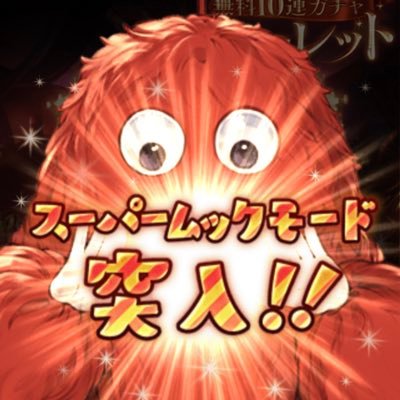 oririiiinnnk's profile picture. ◯きくうし○腕時計好き○宇多田ヒカル好き ○カープ好き #グラブル #宇多田ヒカル #カープ