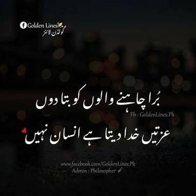 Janat39331866's profile picture. student