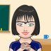 Mrs Cheng (@mrsc95641789) Twitter profile photo Mrs Cheng (@mrsc95641789) Twitter profile photo