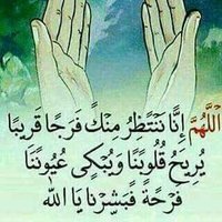 حكايه صاغها الزمن (@wewail111) Twitter profile photo
