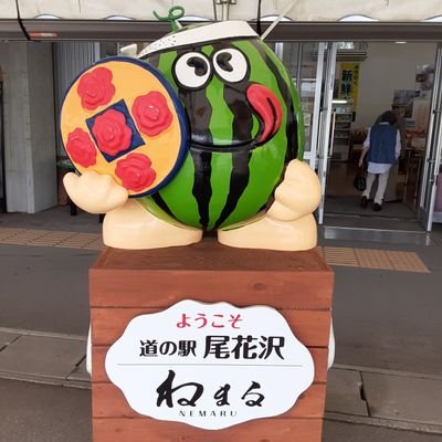 西向くおっさん山形県 関西2府4県 三重県は 電話の市外局番が 05ほにゃららやから この中に入らない 愛知県 岐阜県 静岡県とともに 東海や 関西2府4県