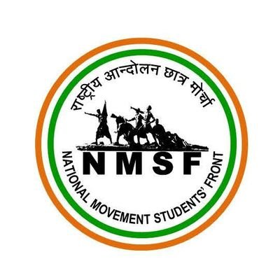Official Twitter Handle of National Movement Students' Front- University of Rajasthan Unit.
A Representative Students' Organization of Freedom Struggle.