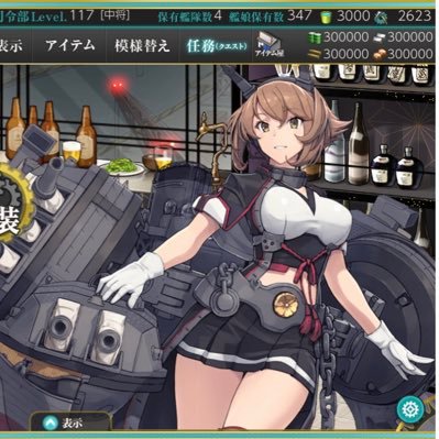 Pic Ch Iphoneで艦これ やると基地航空隊がマップ上で動かせないので情報収集したところ Photonブラウザなるブラウザアプリで解決出来ることは分かった ただし 画面 縮小出来ないなど 操作性は非常に悪い 他に何か対策があると良いのだけれど