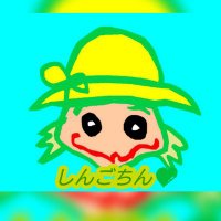 📎🍚きっき🍚📎 (@kikkitoshingo) 's Twitter Profile